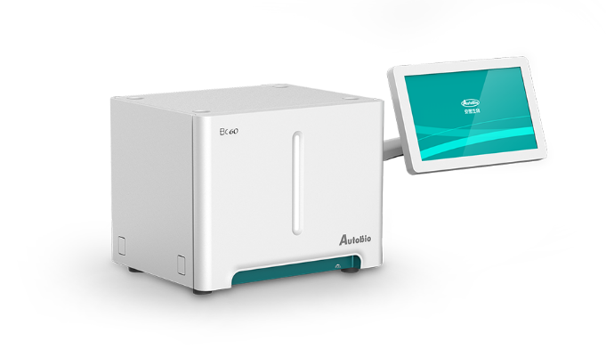 Microbiology lab equipment in Ghana {{brizy_dc_image_alt imageSrc=