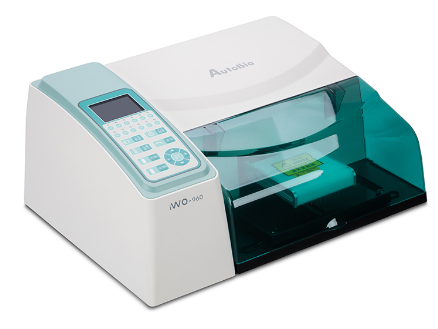 Serology and immunology lab equipment in Ghana {{brizy_dc_image_alt imageSrc=